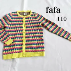 fafa フェフェ　カーディガン 110サイズ 多色　派手　セーター