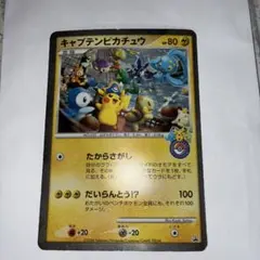 ポケモンセンターセット他sar プロモまとめ売り ポケモンカード まとめ売り プロモ sar sr - メルカリ