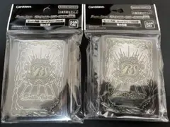 pentagon様 リクエスト 2点 まとめ商品