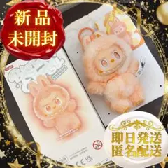 ♡ちぃぼぅ♡様 リクエスト 2点 まとめ商品