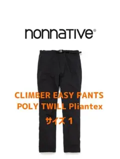 2025年最新】NONNATIVE メンズ ワークパンツ・カーゴパンツ
