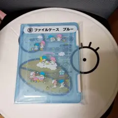 サンリオ当りくじ　キキララ
