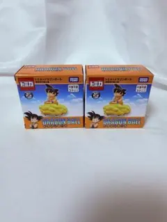 送料込み トミカ ドラゴンボール 孫悟空の筋斗雲 2個セット