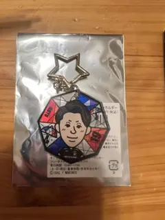 ①朴一圭 パク・イルギュ2025ステンドグラス風キーホルダーマリノス 勝利時限定