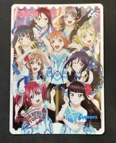 ラブカ ラブライブ サンシャイン Aqours bp2-100 LLE - メルカリ