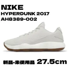NIKE HYPERDUNK 2017 LOW AH8389-002 30cm - メルカリ