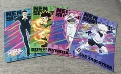 ジャンフェス2026 HUNTER×HUNTER ポストカード