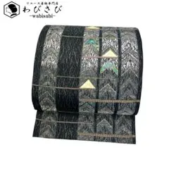 専用帯2638 ●螺鈿作家 藤本隆士 螺鈿 高級 正絹 落款 六通 袋帯 墨流し 専用帯2638 ○螺鈿作家 藤本隆士 螺鈿 高級 正絹 落款 六通 袋帯