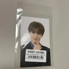 kohaku様 リクエスト 2点 まとめ商品