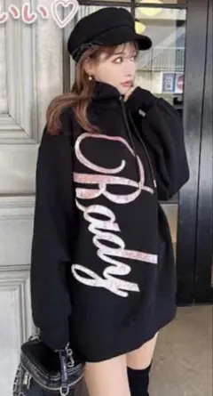 Rady ビッグロゴ