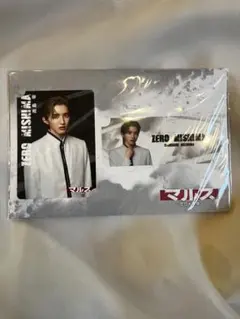 道枝駿佑 ドラマ マルス-ゼロの革命- コレクションカードセット