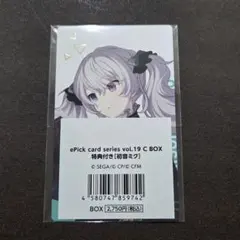 ニーゴミク エピカ ウエハース SEGA - プロセカ ウエハース3 カード メタル ウエハースカード