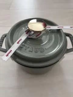 2026年最新】staub 14cmの人気アイテム - メルカリ