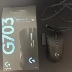 logicool G703 LIGHTSPEED ワイヤレスマウス