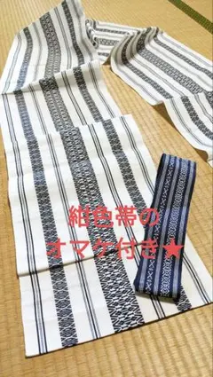 名古屋帯 本場筑前博多帯 博多献上 博多織 (紺色帯のオマケ付き!)のサムネイル