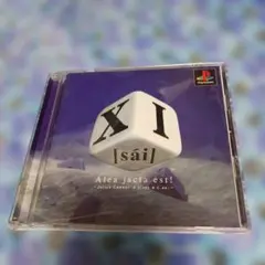 XI SAI