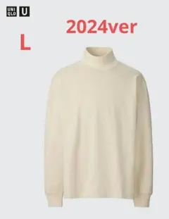 ブラッシュドモックネックtシャツ 長袖カットソー