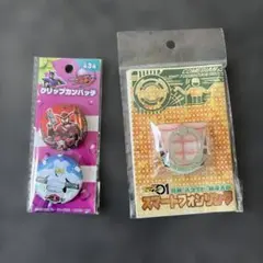 2026年最新】仮面ライダーゼロワンまとめ売りの人気アイテム - メルカリ