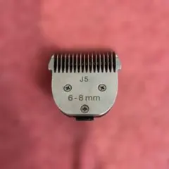 2025年最新】fia バリカンの人気アイテム - メルカリ