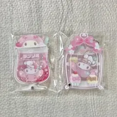 サンリオ カスタムアクリルチャーム マイメロ2点セット