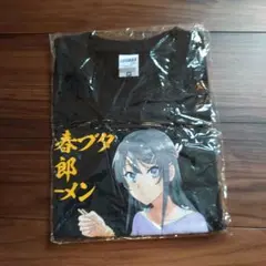 青春ブタ野郎ラーメン　桜島麻衣　コラボ Tシャツ ブラック　Mサイズ