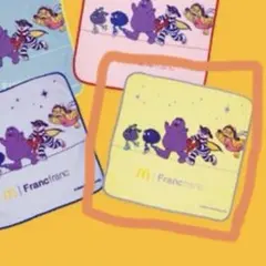 2026年 マクドナルド福袋 黄色のタオルFrancfrancコラボ