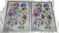 ★プロセカ　カラオケ館コラボ　クリアファイル