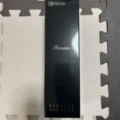 2025年最新】ダイナース 誕生日の人気アイテム - メルカリ