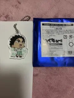 ハイキュー!! 勝利への道筋カフェ 岩泉一 アクリルキーホルダー