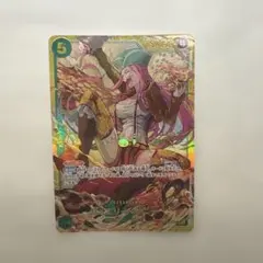 ジュエリー・ボニー シークレット 4枚セット OP12-118 おまけ付き