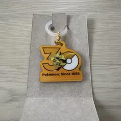 ポケモン 30周年ロゴマスコット ポケチャーム ゼラオラ