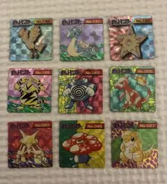 【超希少/激レア】ポケモン ブロスカード　キラ 9枚　リザード　ファイヤー等 希少/激レア】ポケモン ブロスカード キラ 9枚 リザード ファイヤー等