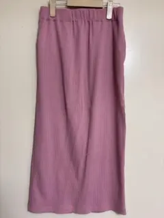 リブタイトロングスカート