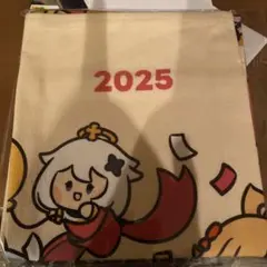 Item thumbnail for item a468f34b-240e-4e87-99d9-3b22be2db623