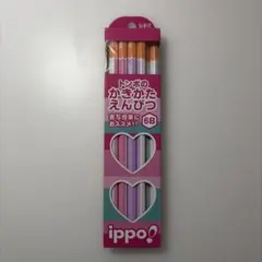 トンボ ippo! 6B鉛筆 10本入り