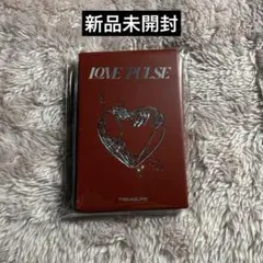TREASURE LOVE PULSE マグネット トレカ コンプ 新品未開封