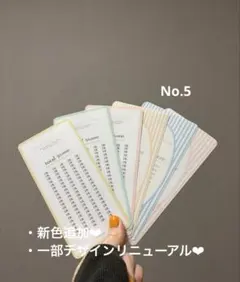 Item thumbnail for item eab979c1-3fed-42fb-9024-f8ca9256b80c