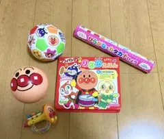 【訳あり】アンパンマン おもちゃセット+α 5点
