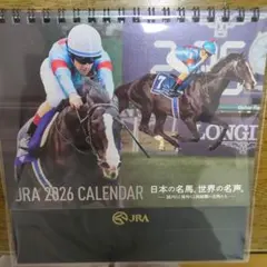 JRA 2026 CALENDAR 卓上カレンダー　未開封品