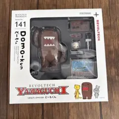 リボルテックヤマグチ どーもくん フィギュア - メルカリ