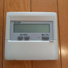 2025年最新】PAR- MA 三菱の人気アイテム - メルカリ