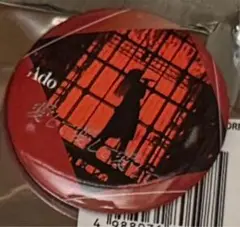 Ado 5th pop up 缶バッジ 28 愛して愛して愛して