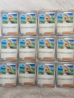 ポケモンカード　リリーエの決心　12枚セット　メガブレイブ
