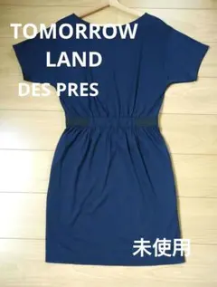TOMORROWLAND　デプレ　DES　PRES　半袖　ワンピース ネイビー