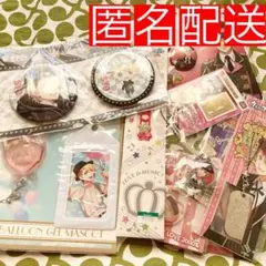 うたプリ 来栖 翔 グッズ 10点 ジャンク