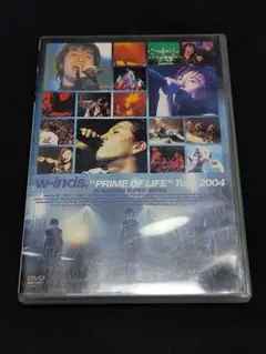 【中古】w-inds. "PRIME OF LIFE" Tour 2004