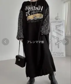 Item thumbnail for item 65c427e2-8014-40ff-bf72-62e8e4294305