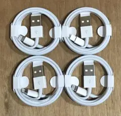 iPhone ライトニングケーブル　USB 1m 携帯　充電器　ケーブル 4