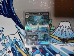 サーナイトex 【SAR】（SV4a 348/190）◆シャイニートレジャーex