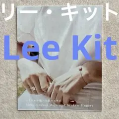 Item thumbnail for item 01451826-7fb0-446d-a674-8563c0bbc33a